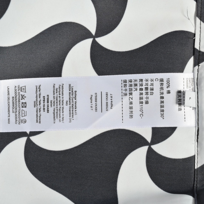 copshoe clothes - clo 04