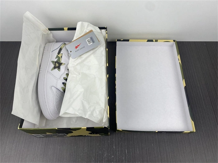 Lightweight BAPE 5338