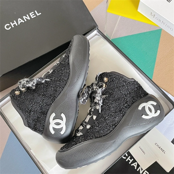Refined CHANEL 2167