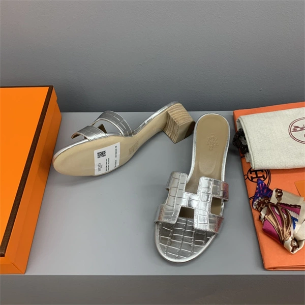 H Slipper Unisex 2365