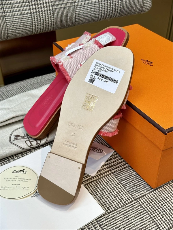 H Slipper Practical 2371