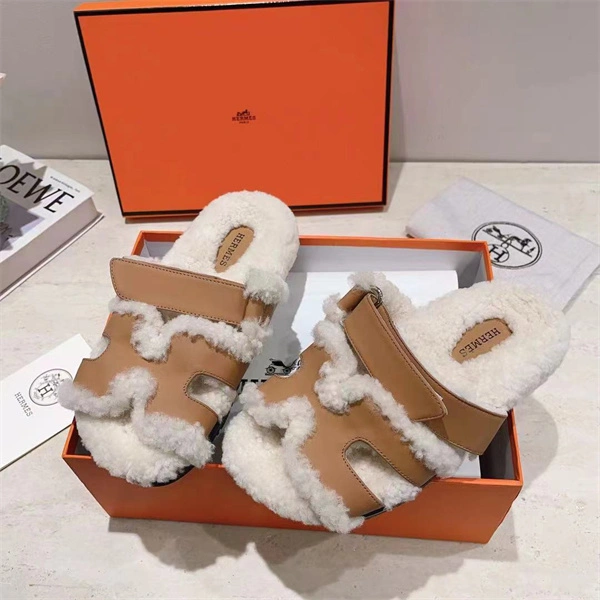 H Slipper Classic 2379