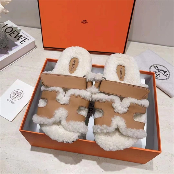 H Slipper Classic 2379