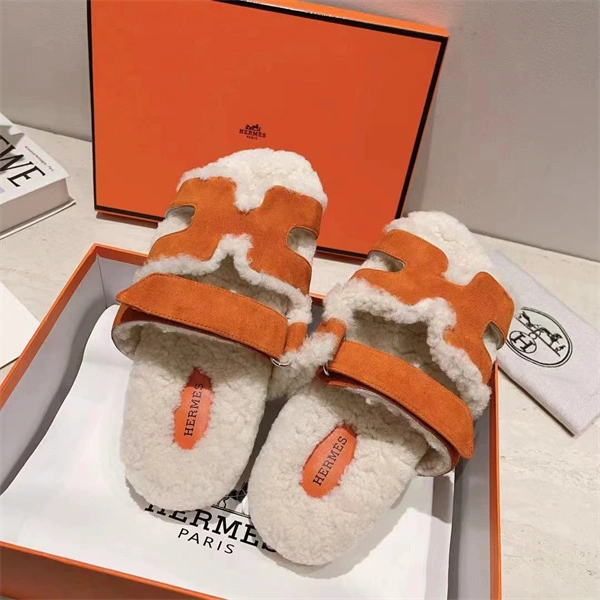 H Slipper Classic 2379