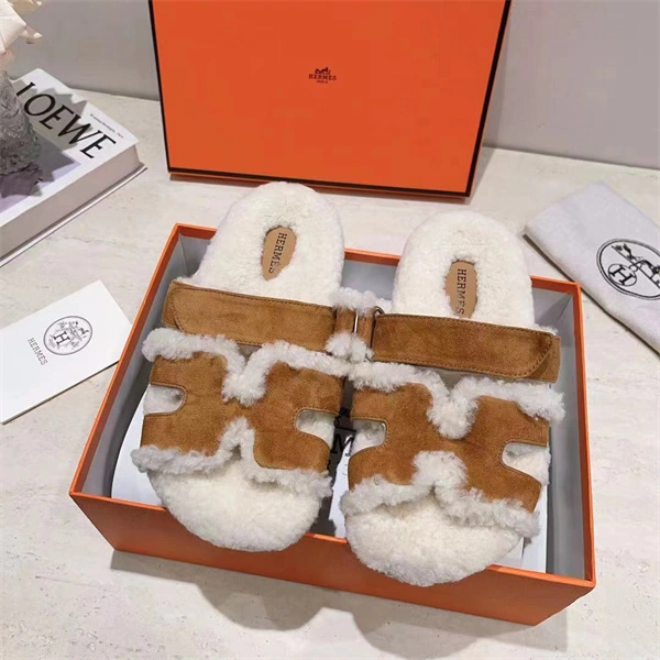 H Slipper Classic 2379