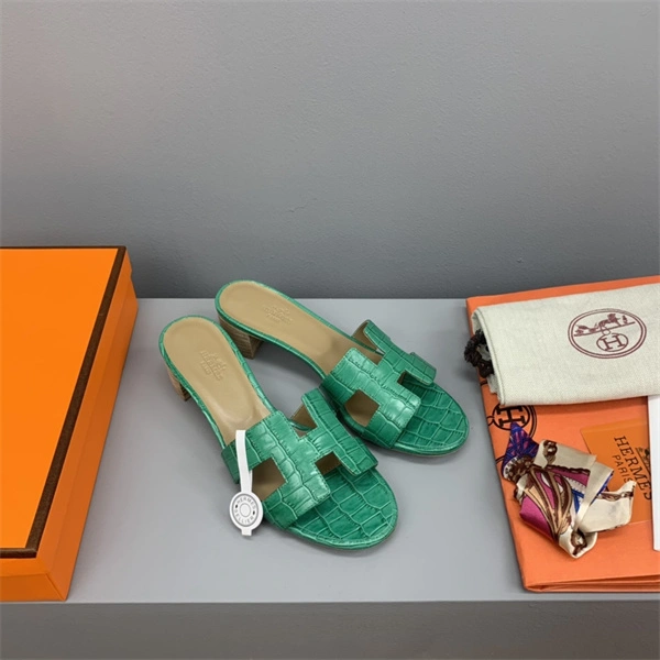 Timeless H Slipper 2385