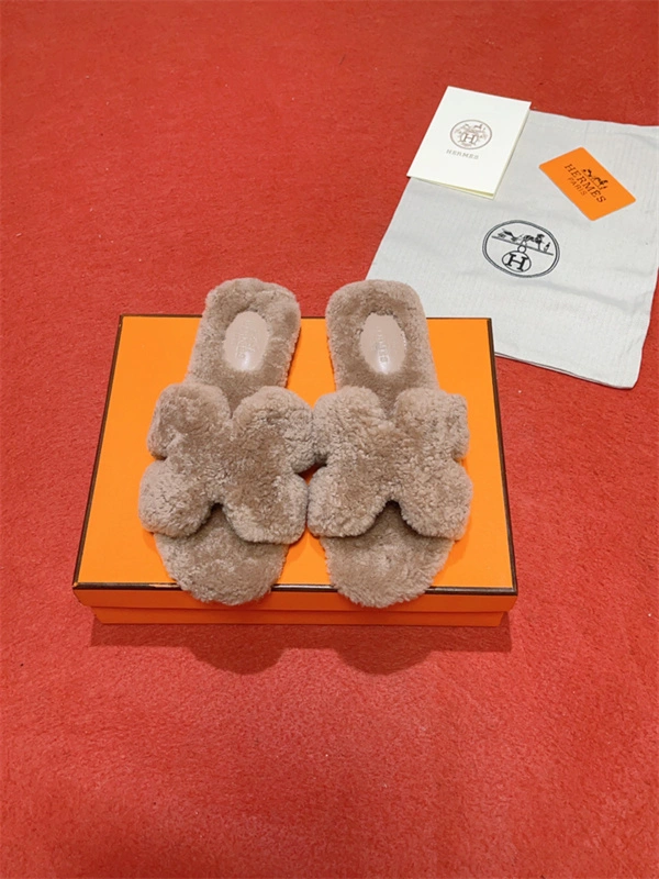 ZipUp H Slipper 2391