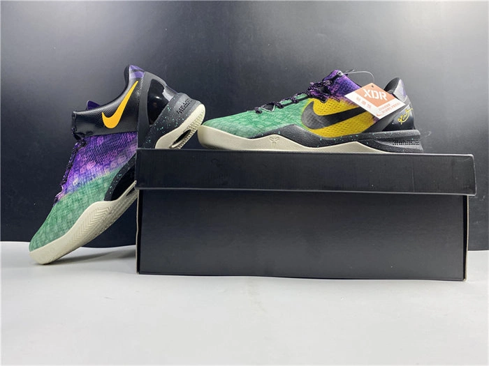 ZipUp Nike Kobe 8 Easter 555035- 5037
