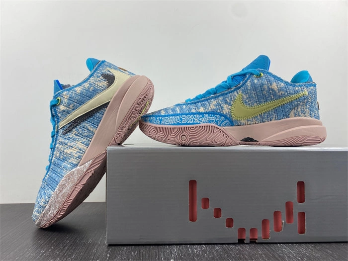 Nike LeBron 20 All-Star DV1193- EasyMatch 5308