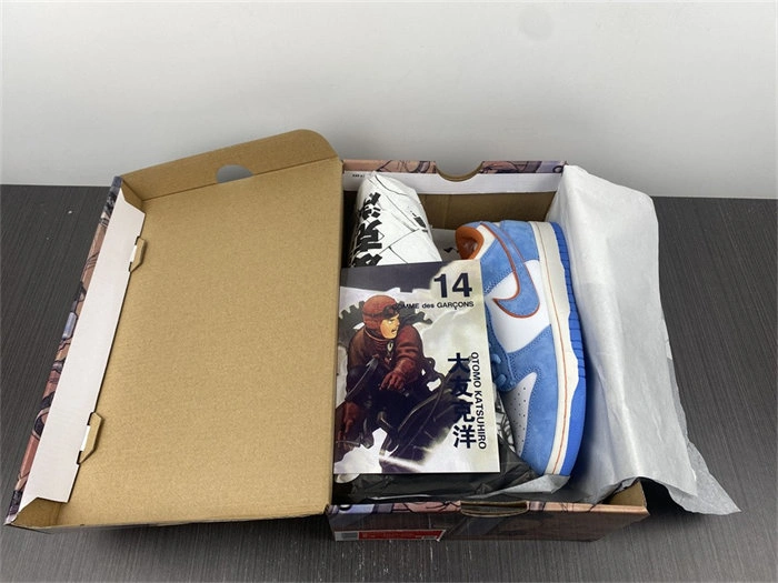 Nike SB Dunk LF0039- EasyMatch 4681